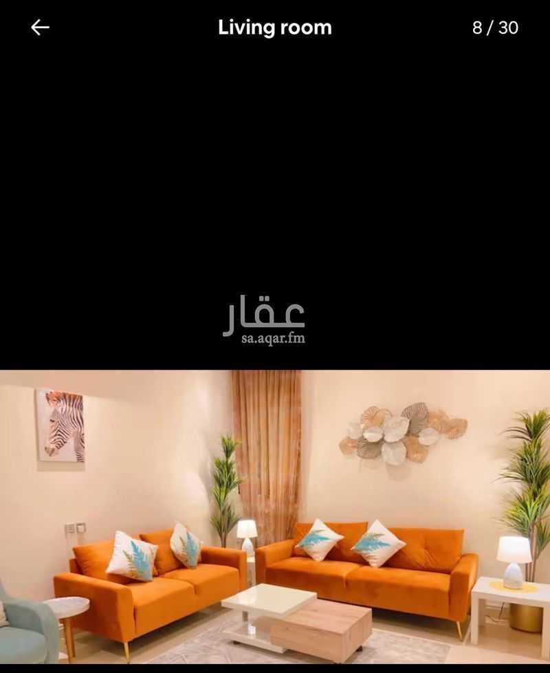 شقة 3 غرف في الملك عبدالله، الرياض 19