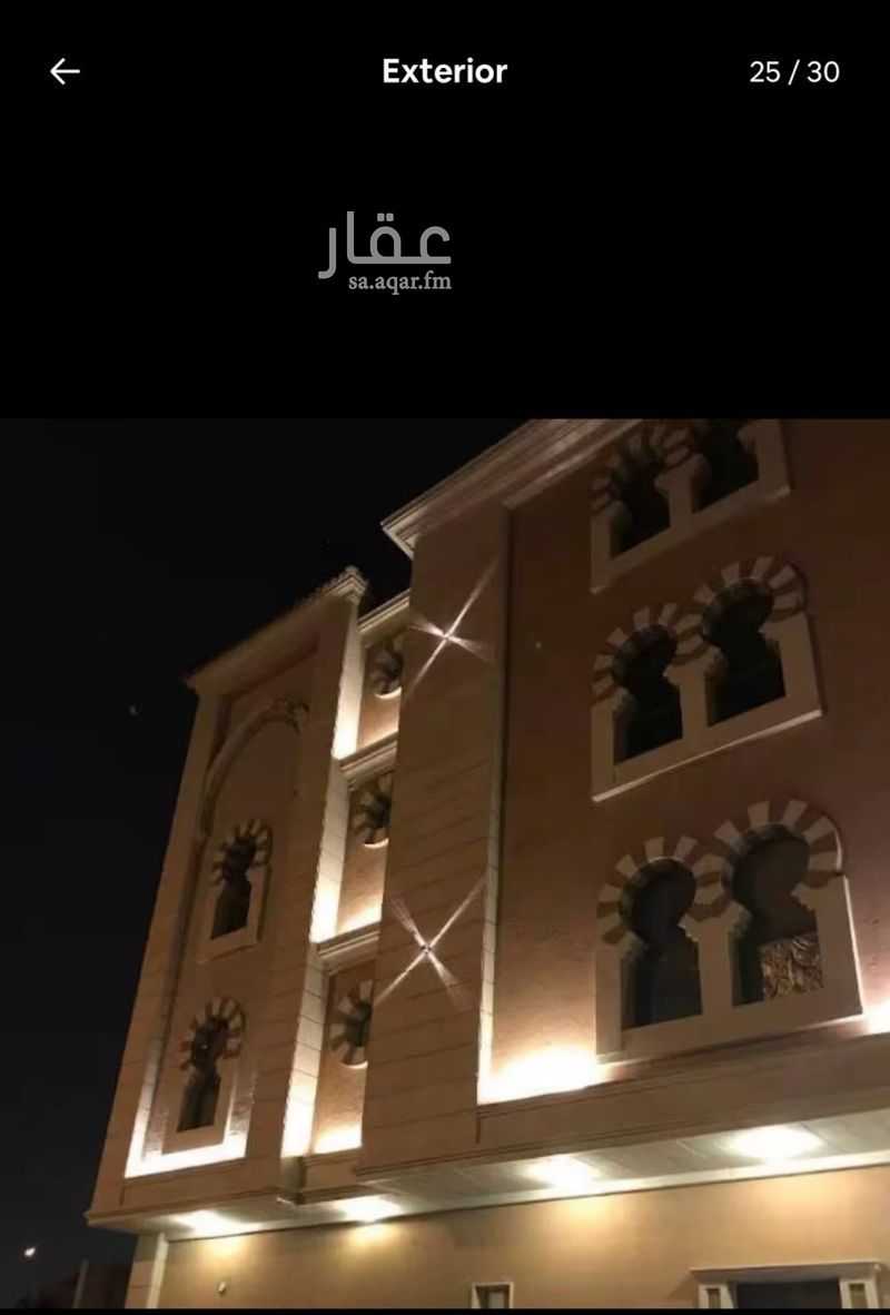 شقة 3 غرف في الملك عبدالله، الرياض 18