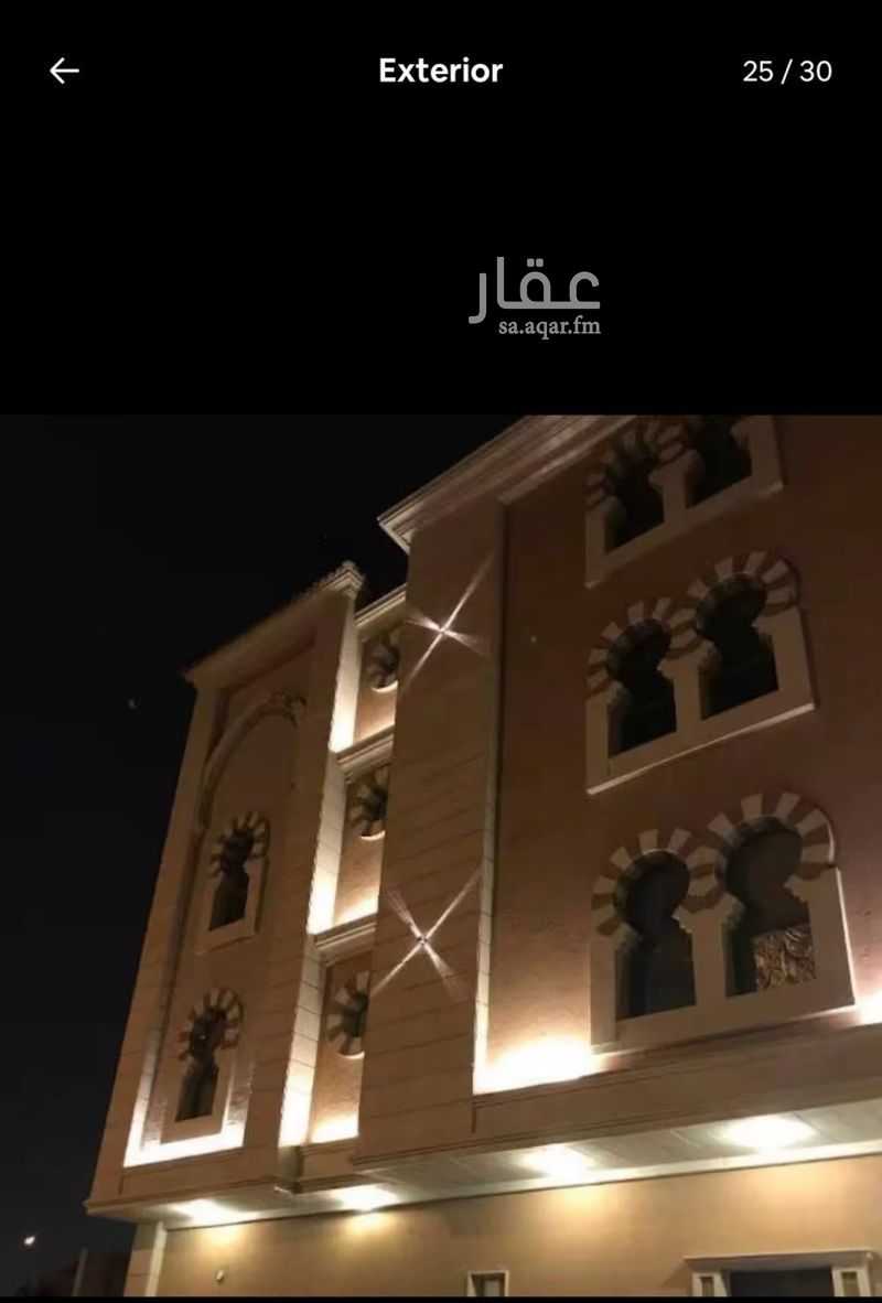 شقة 3 غرف في الملك عبدالله، الرياض 7