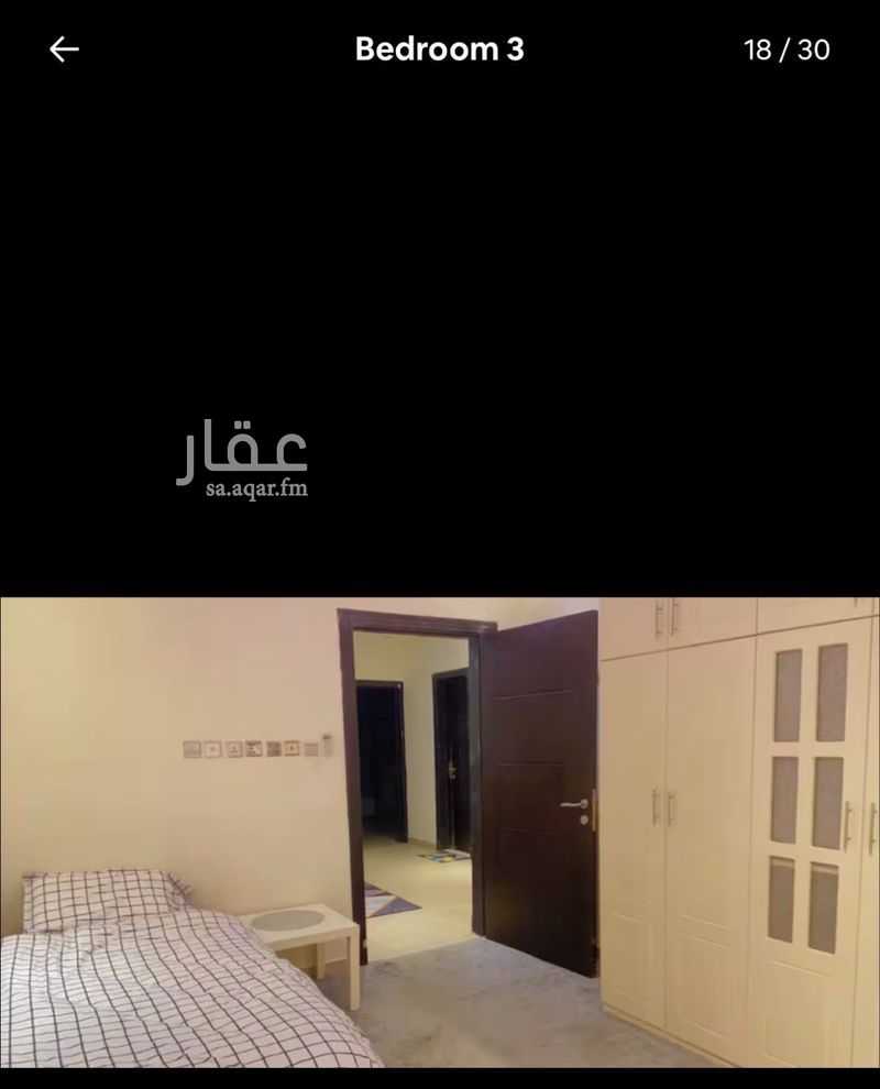 شقة 3 غرف في الملك عبدالله، الرياض 12