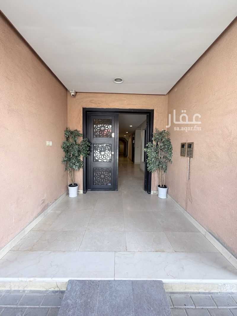 شقة 4 غرف في حطين، الرياض 2