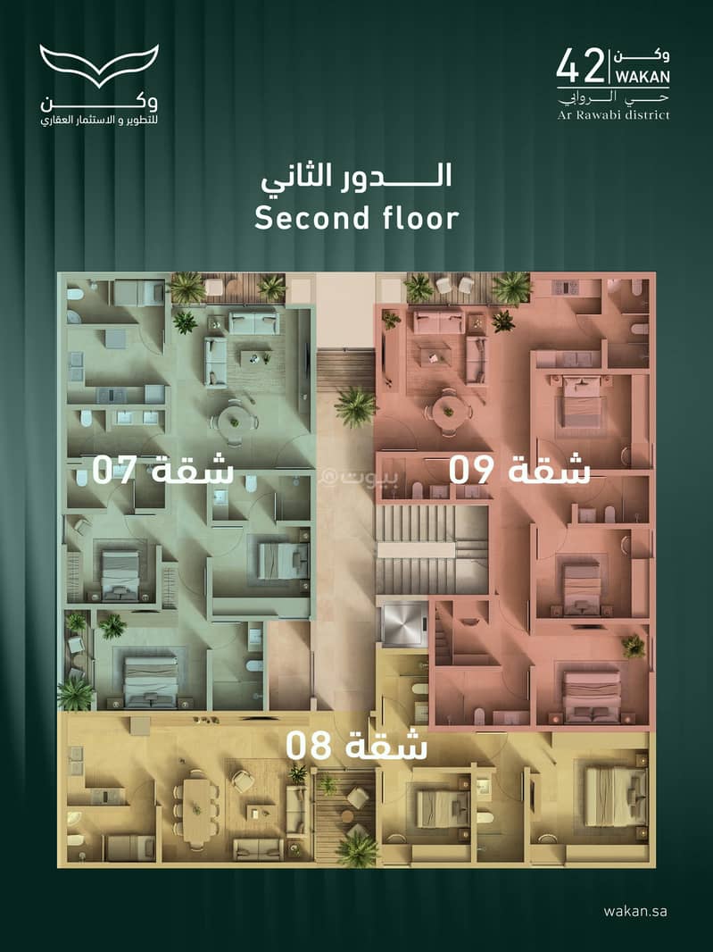 3 bedroom apartment in Al Rawabi, Riyadh 5