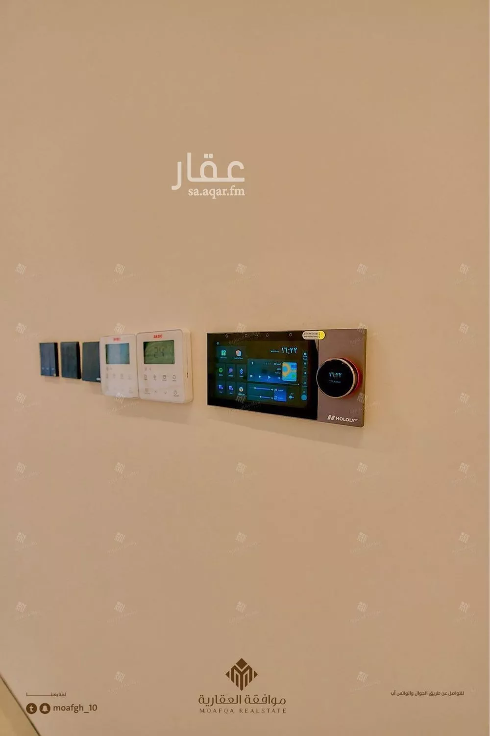 5 bedroom villa in Al Mahdiyyah 26