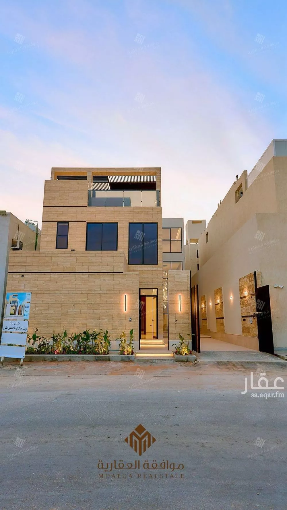 5 bedroom villa in Al Mahdiyyah 4
