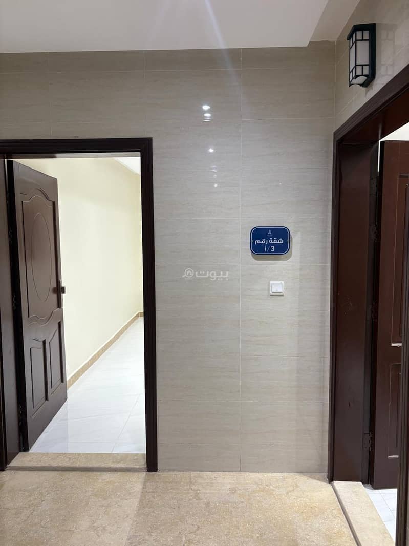 5 bedroom apartment in Umm Al Silm, Jeddah 5