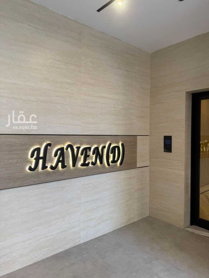 2 bedroom apartment in Al Nahda, Jeddah 7