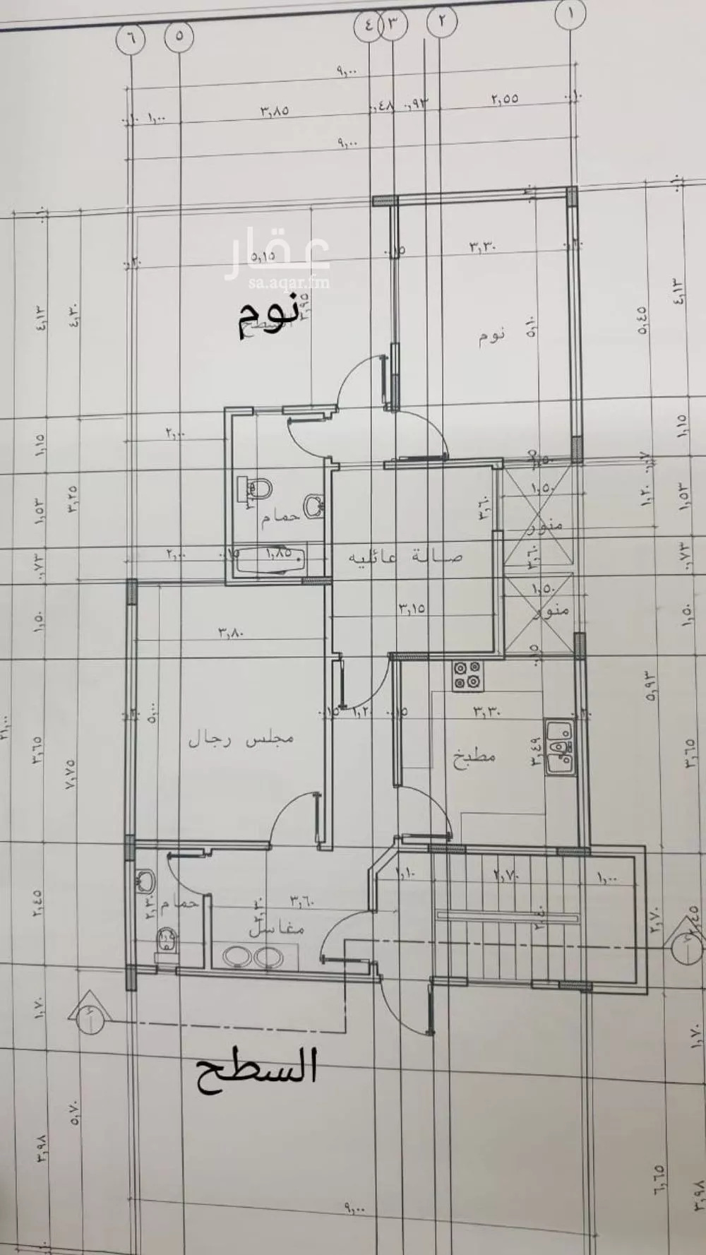 شقة 14 غرف في عكاظ 12