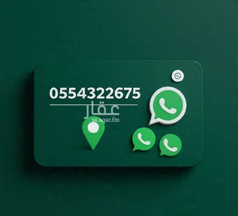 1 bedroom apartment in Muraykh, Jeddah 16