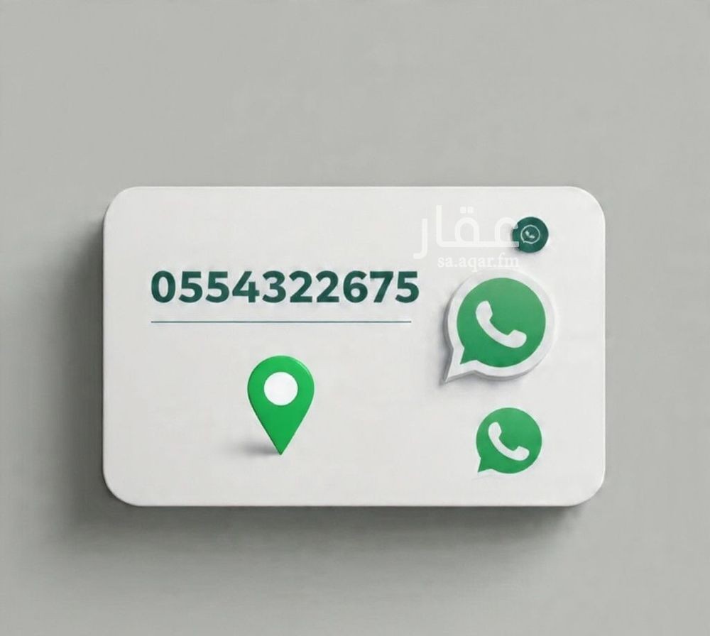 1 bedroom apartment in Muraykh, Jeddah 17