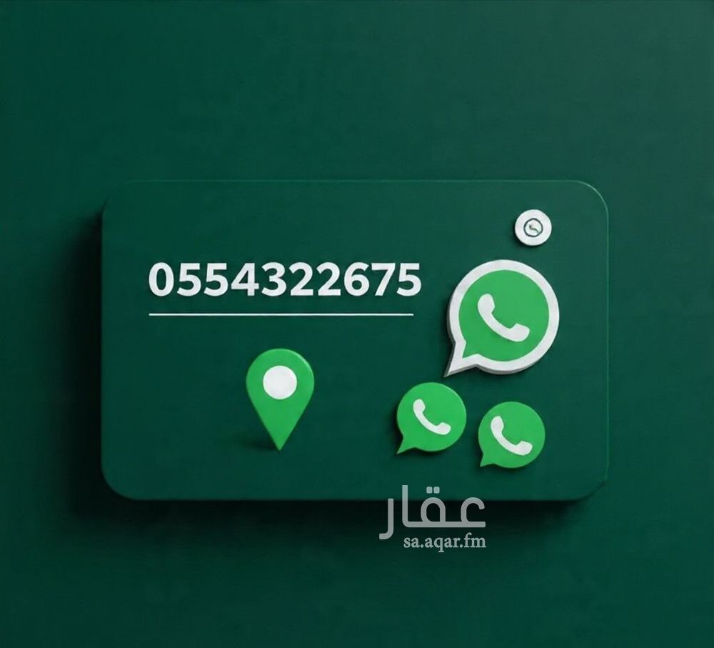 1 bedroom apartment in Muraykh, Jeddah 16