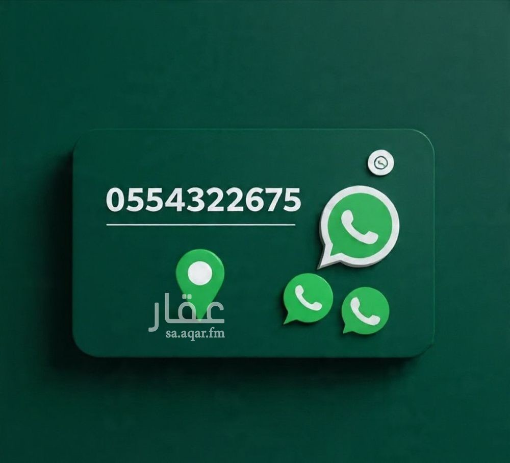 1 bedroom apartment in Muraykh, Jeddah 14