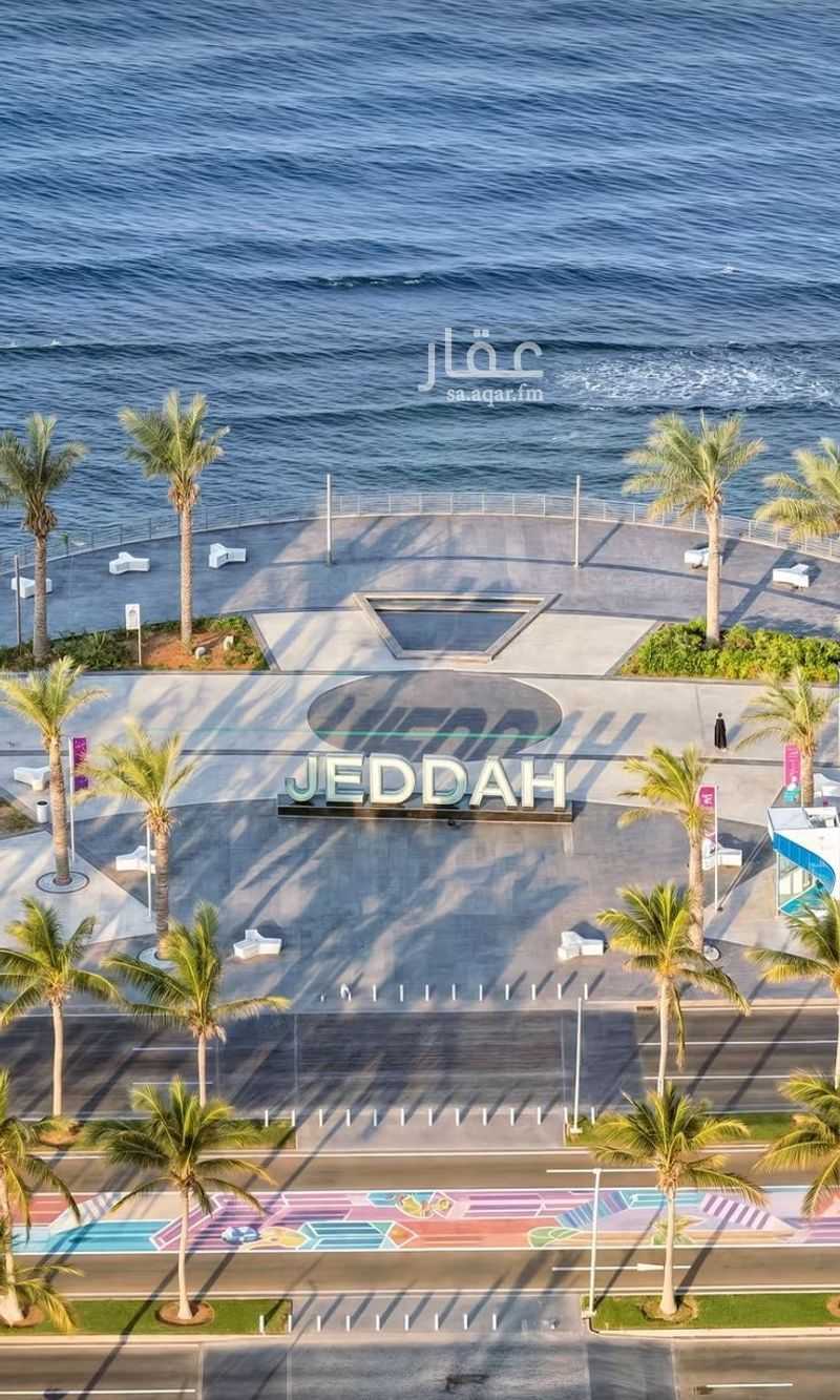 1 bedroom office in Al Shati, Jeddah 14