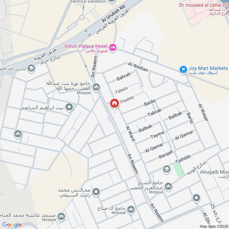 فيلا 4 غرف في الملك عبدالله، الرياض 3