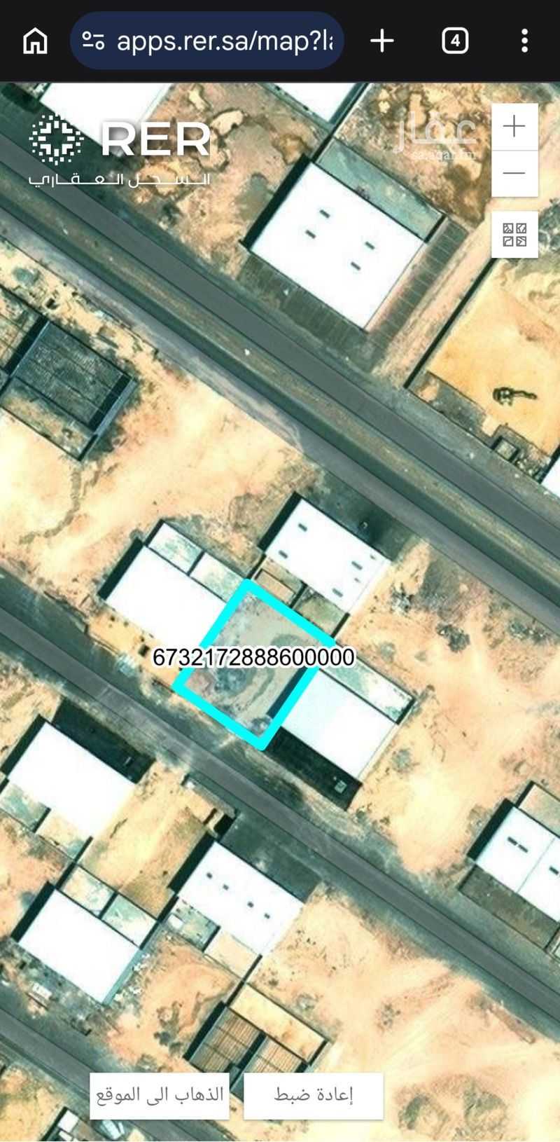 1 bedroom land in Al Misfat, Riyadh