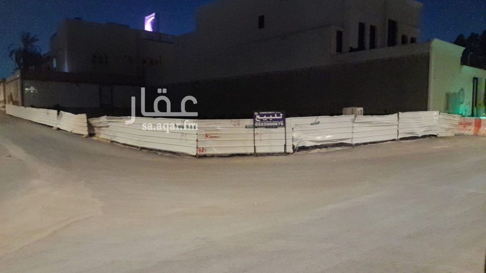 عقار  في الرحمانية، الرياض 2
