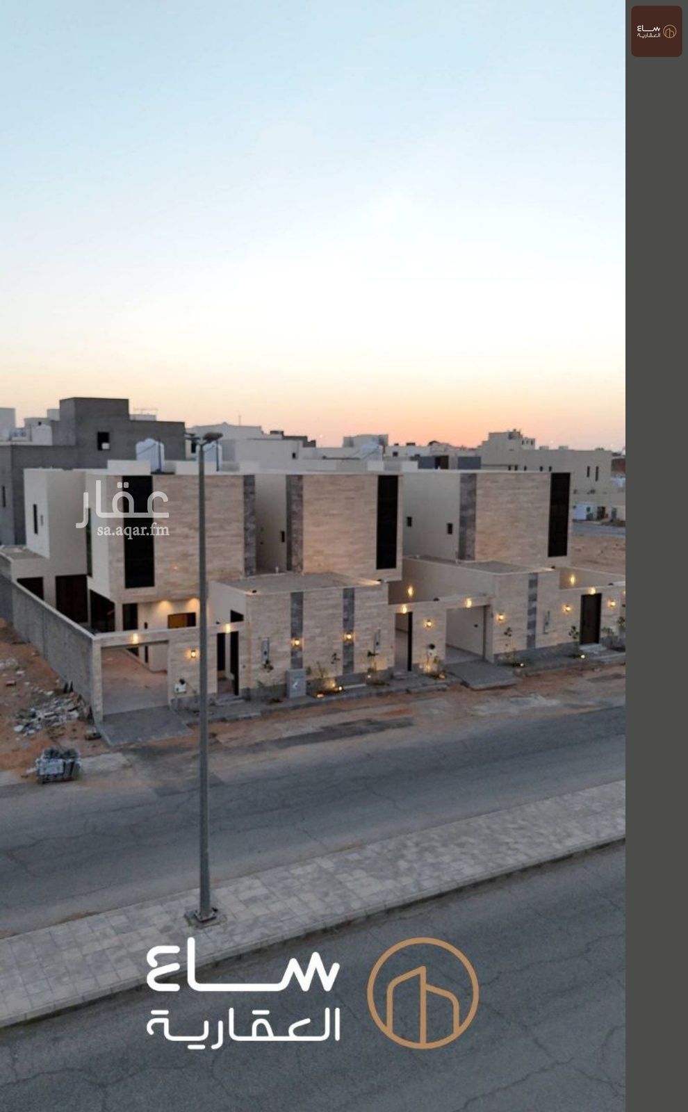 5 bedroom villa in Al Rawabi, Qassim Region 2