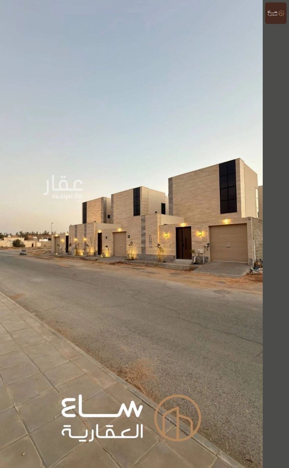 5 bedroom villa in Al Rawabi, Qassim Region 6