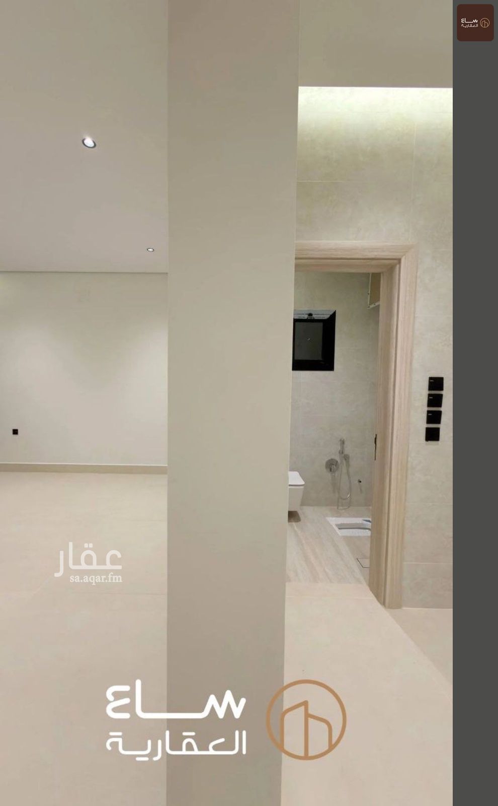 5 bedroom villa in Al Rawabi, Qassim Region 8