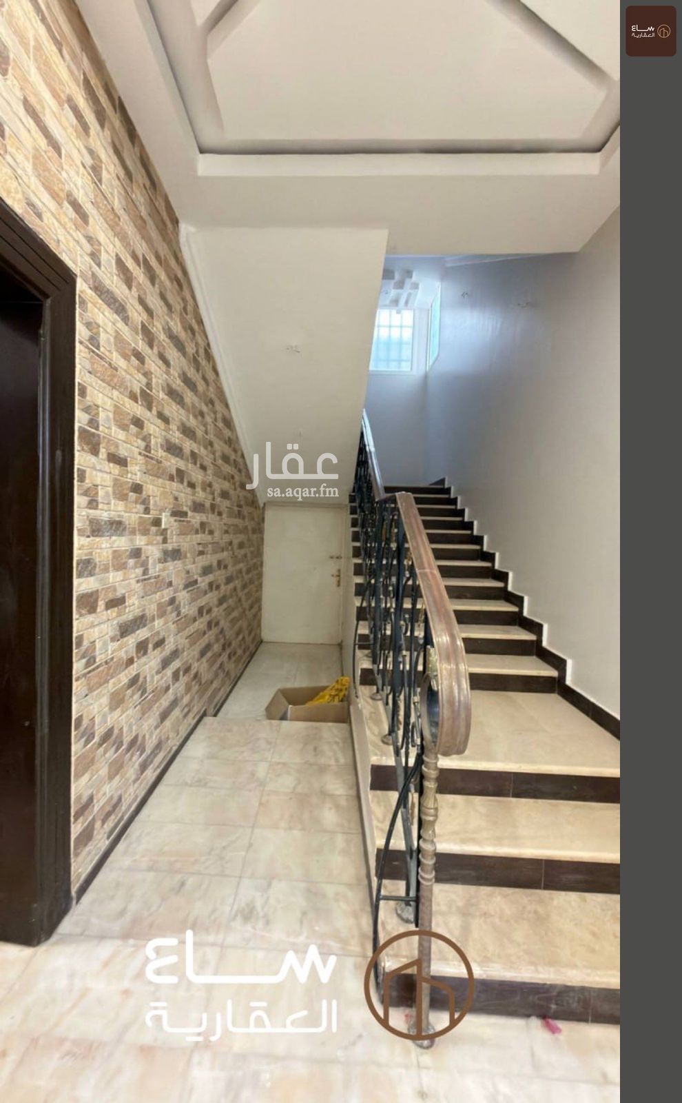 5 bedroom villa in Al Iskan, Qassim Region 15