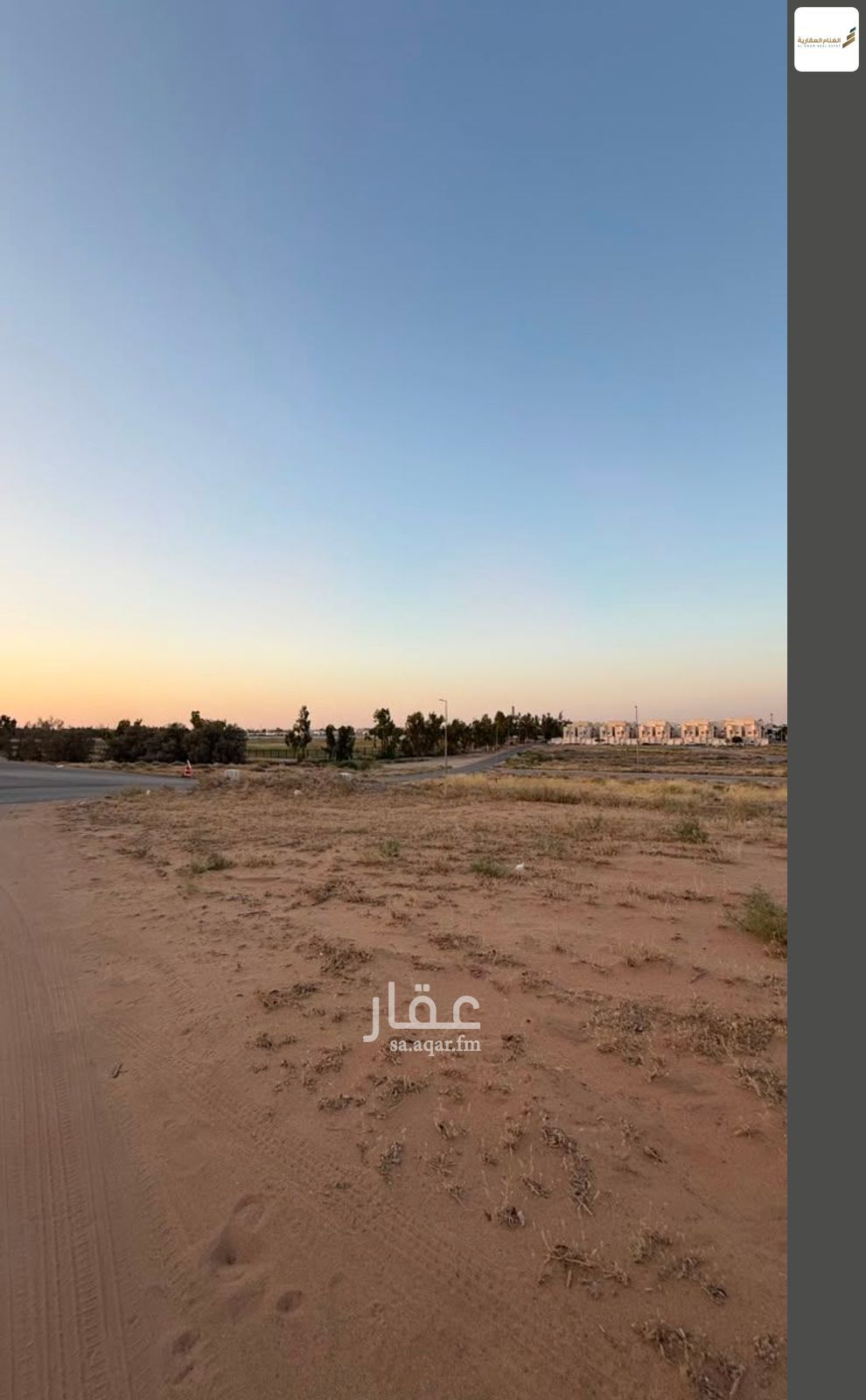 land in King, Qassim Region 9