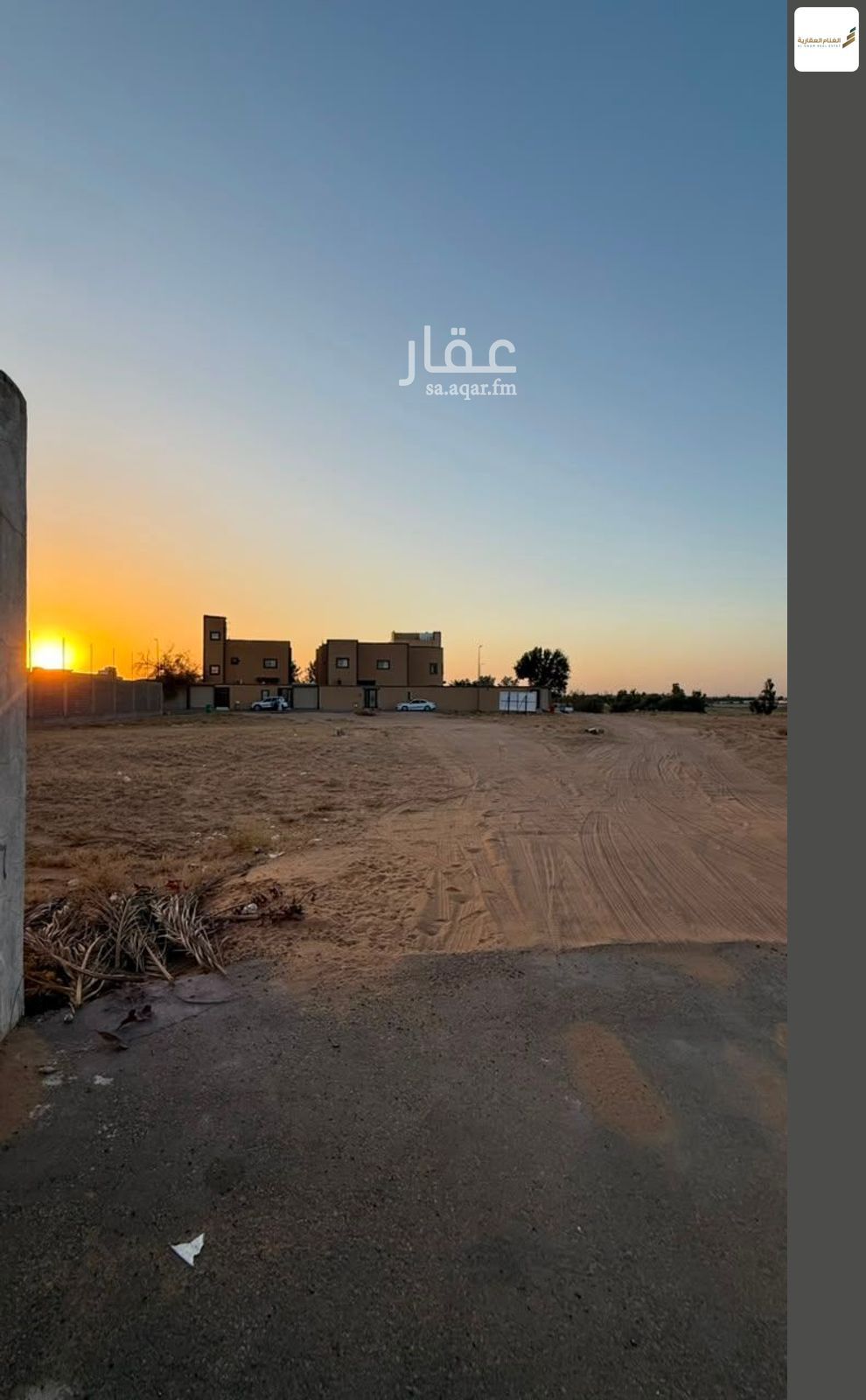 land in King, Qassim Region 6