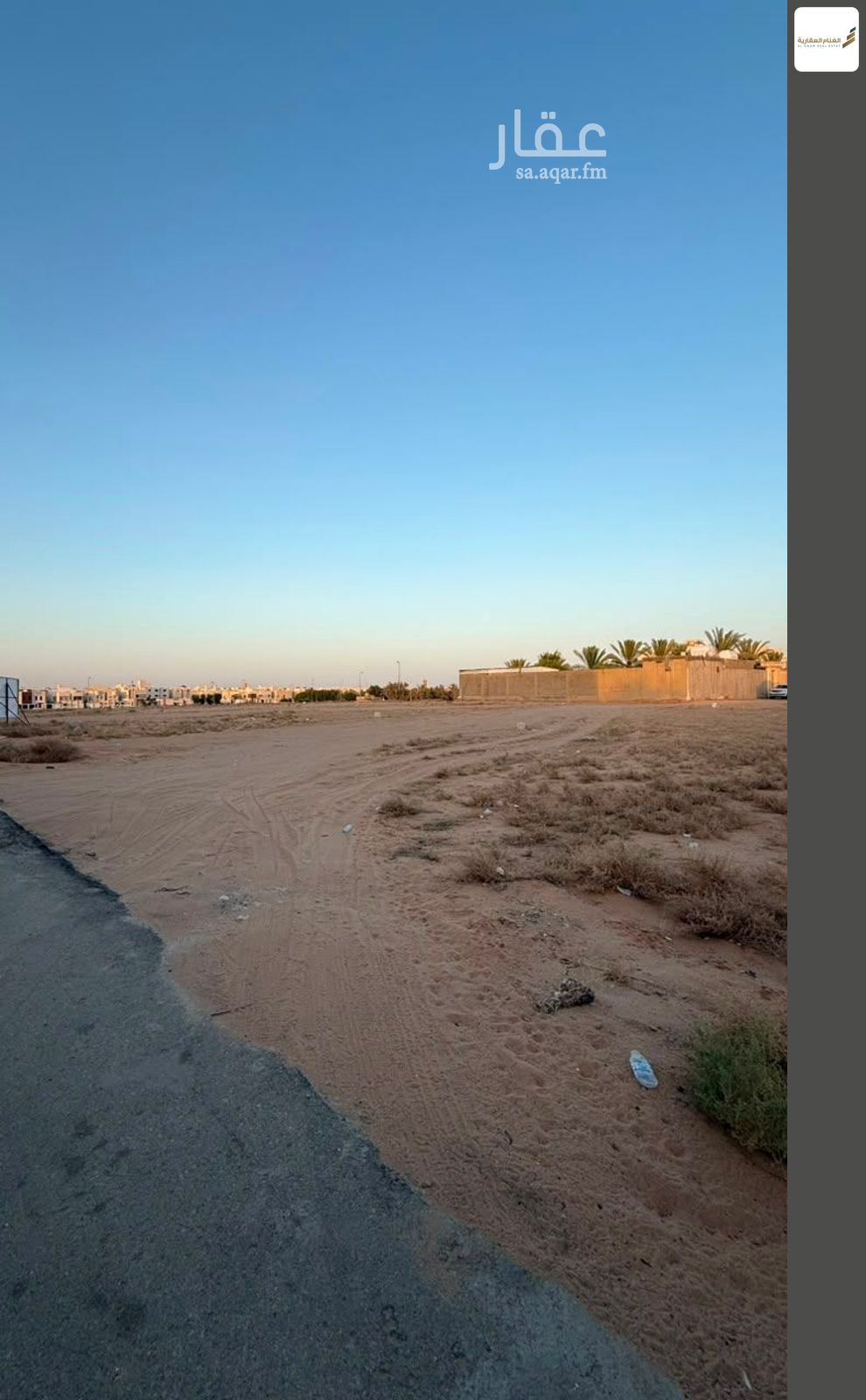 land in King, Qassim Region 5