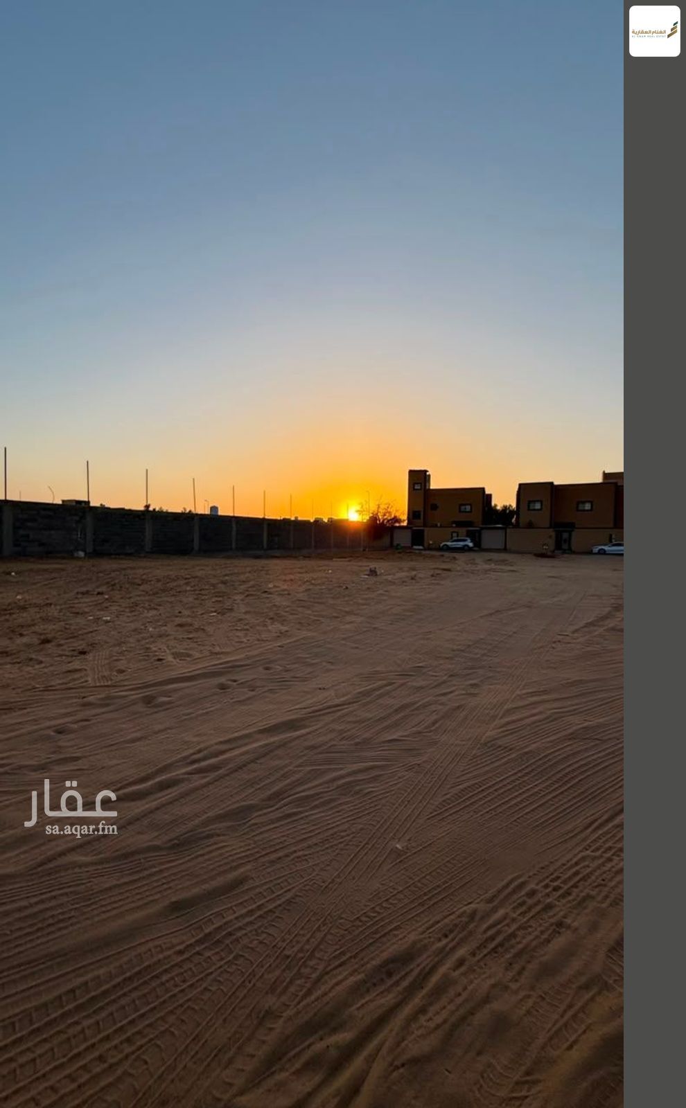 land in King, Qassim Region 8