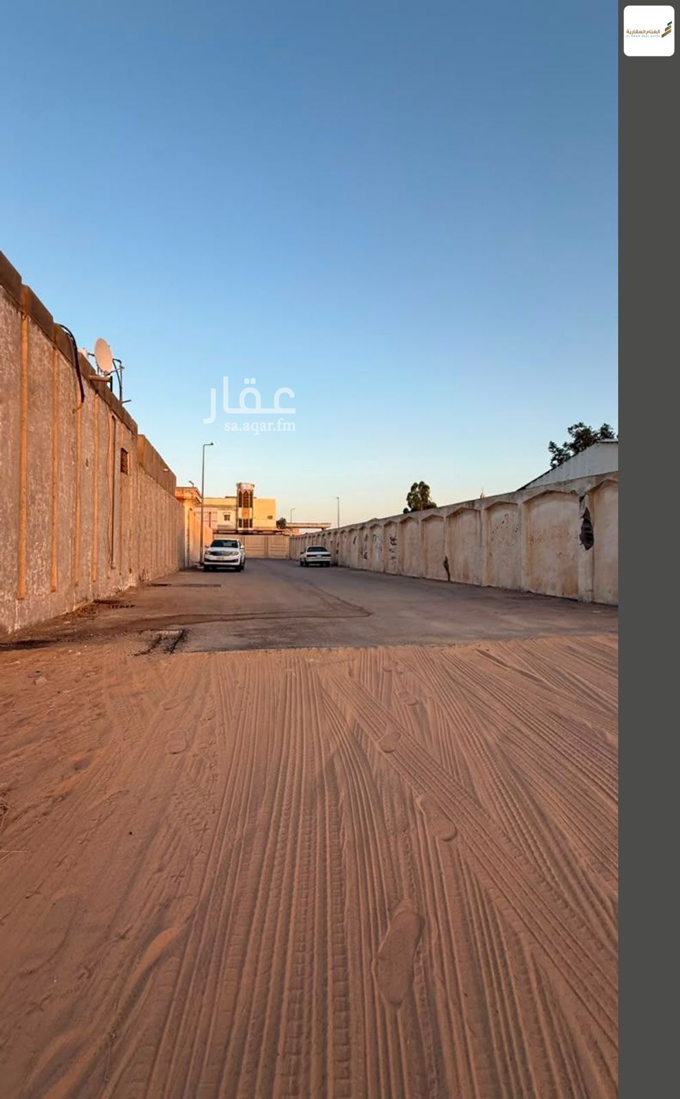 land in King, Qassim Region 12
