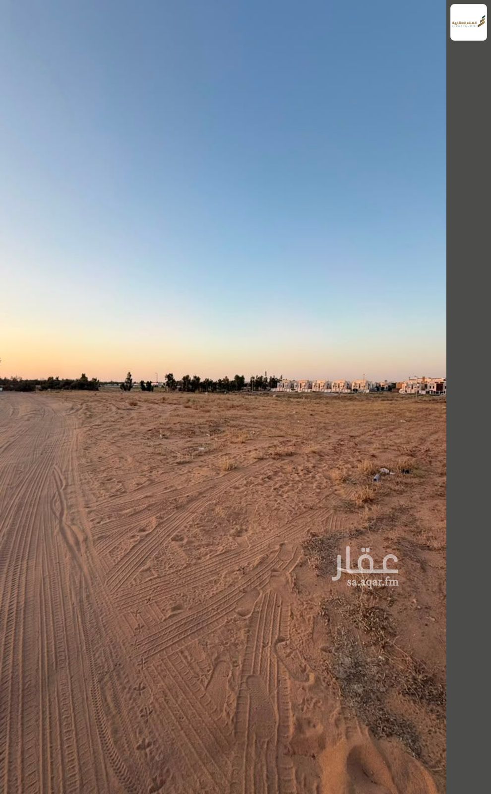 land in King, Qassim Region 10