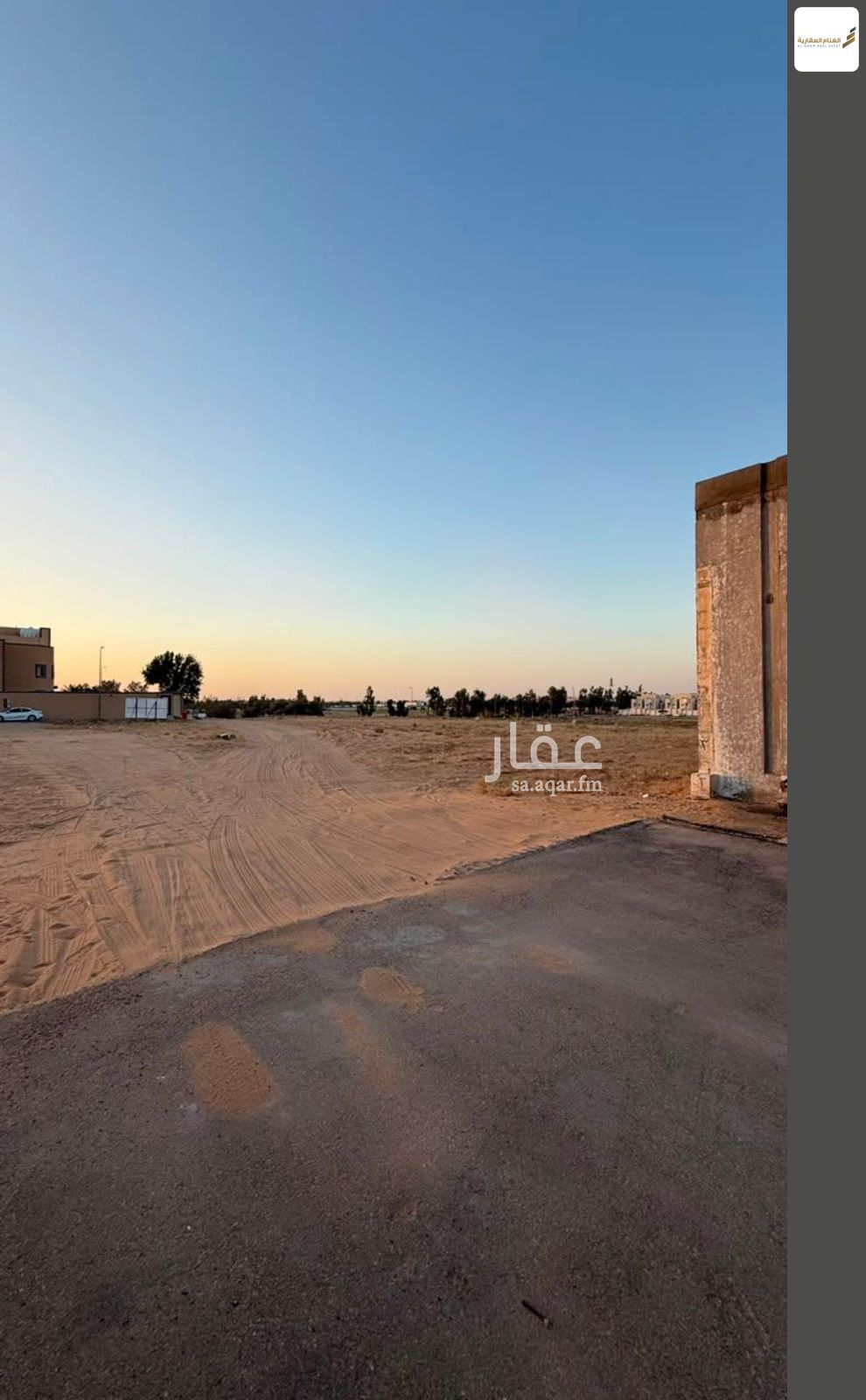 land in King, Qassim Region 4
