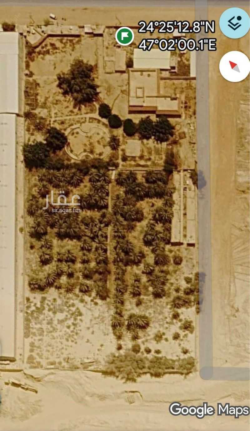 land in Al Amajiyah, Riyadh 2