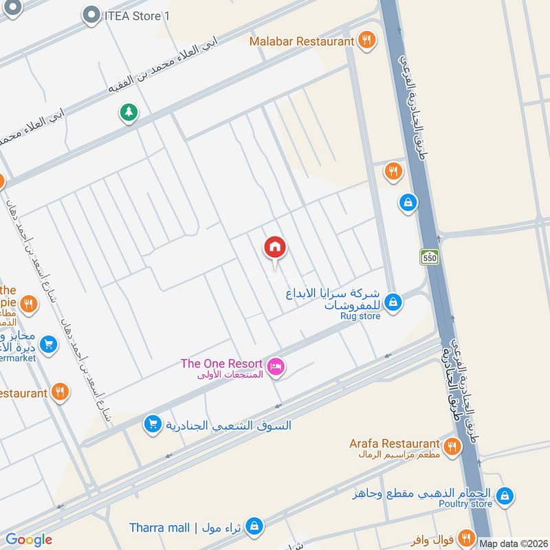 apartment in Al Rimal, Riyadh 2