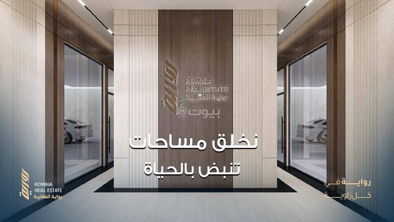 apartment in Ar Rayan, Jeddah 2
