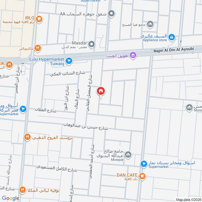 فيلا  في طويق، الرياض 2