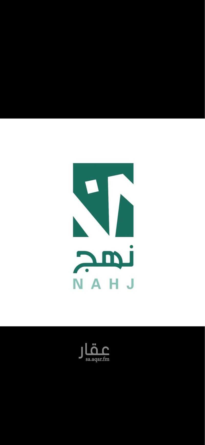 فيلا 4 غرف في المنتزة، الدمام 11