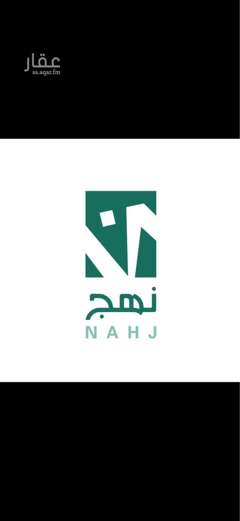 فيلا 4 غرف في المنتزة، الدمام 6