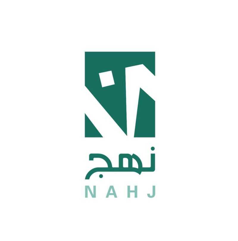 فيلا 4 غرف في المنتزة، الدمام 2
