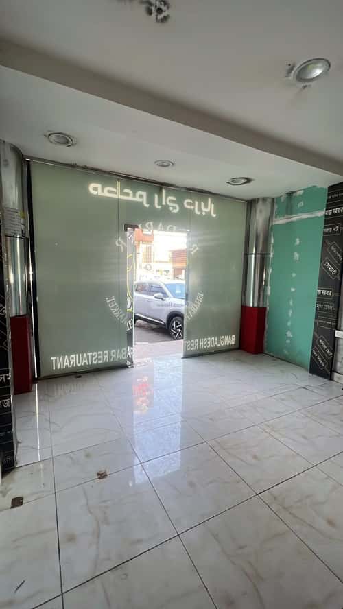 عقار  في مشرفة، جدة 7