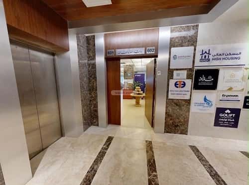 office in Al Faisaliyyah, Jeddah 2