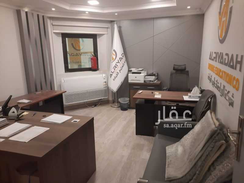 عقار 5 غرف في الملك فهد، الرياض 6