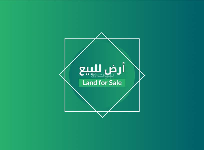 land in طيبة الرحيلي, Jeddah