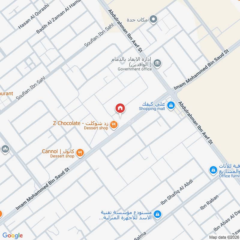 building in Al Manar, Eastern Province 27