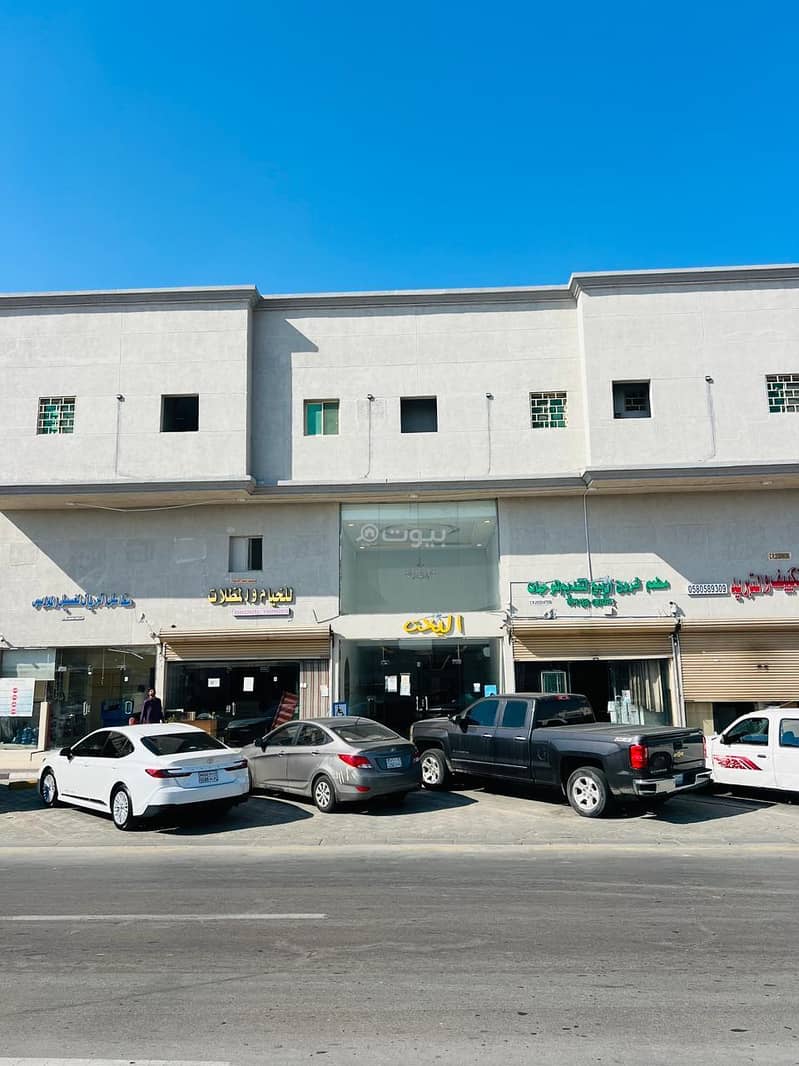 building in Al Manar, Eastern Province 21