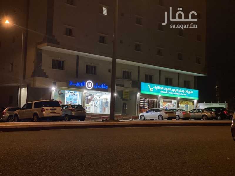 عقار 1 غرف في الملك فهد، مكة 7