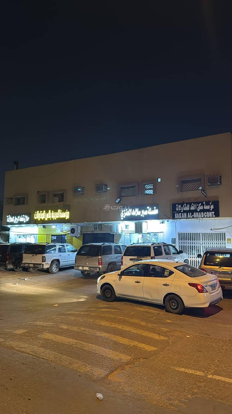 building in An Nasim Ash Sharqi, Riyadh 2