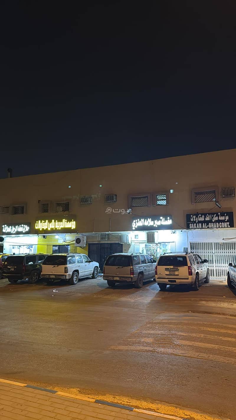 building in An Nasim Ash Sharqi, Riyadh 3