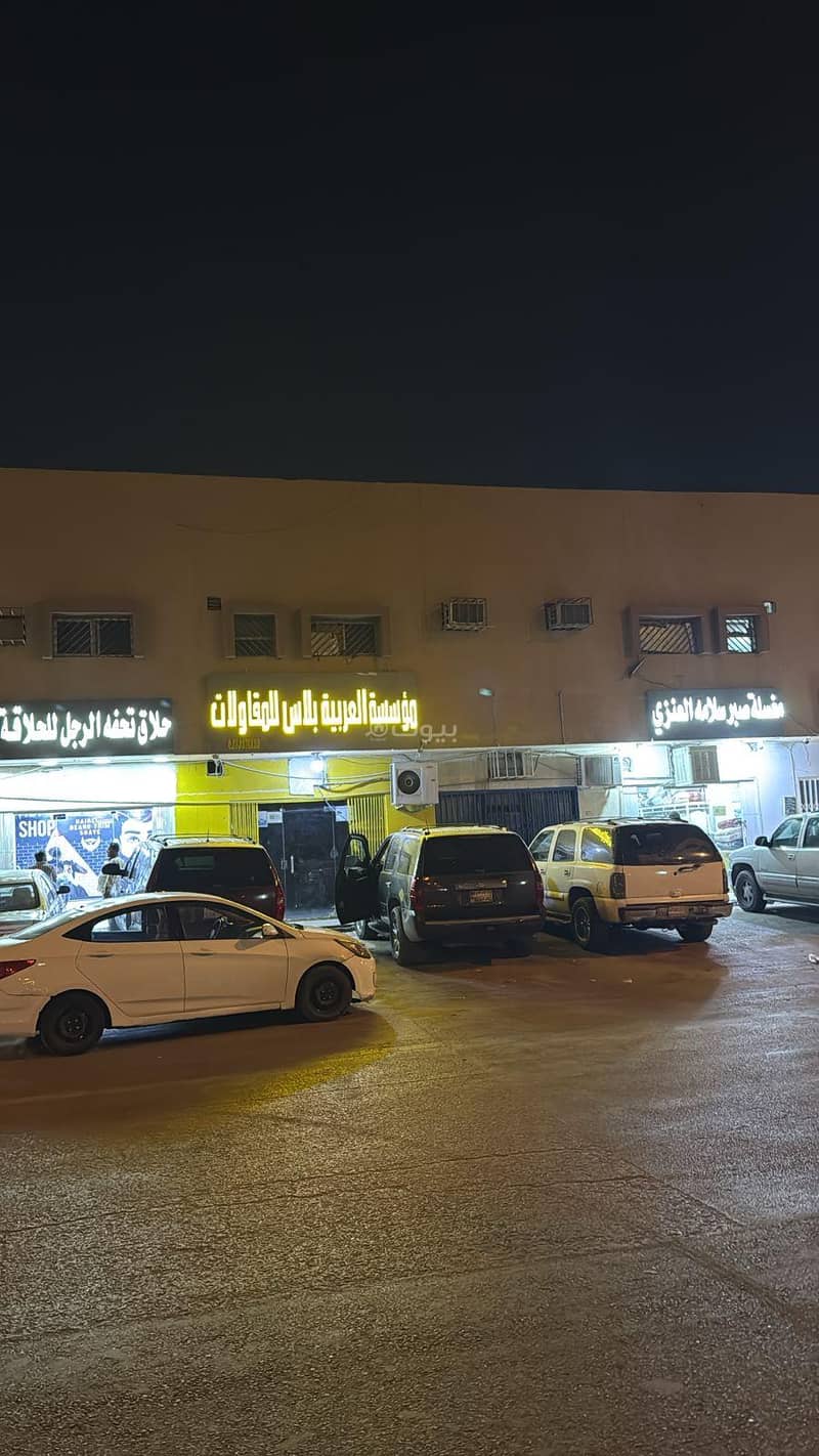 building in An Nasim Ash Sharqi, Riyadh 4