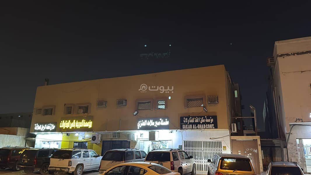building in An Nasim Ash Sharqi, Riyadh 5