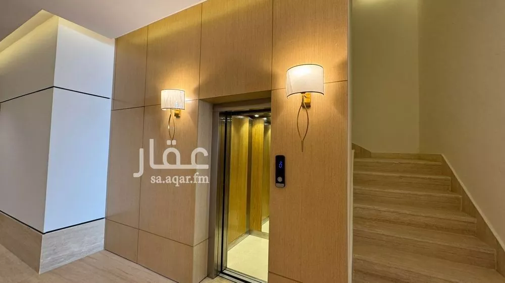 2 bedroom apartment in Al Aqiq 2