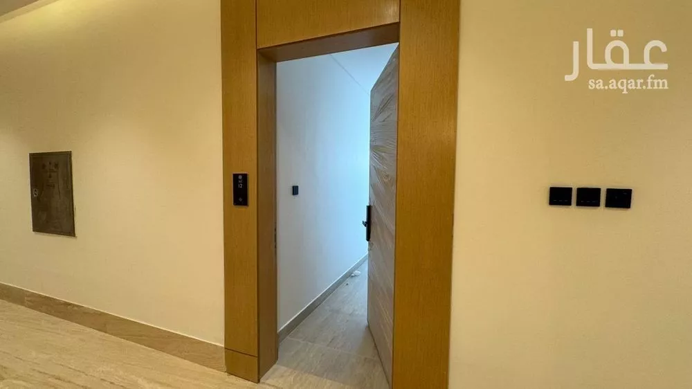 2 bedroom apartment in Al Aqiq 3